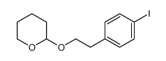 四氢-2-[2-(4-碘苯基)乙氧基]-2H-吡喃 结构式