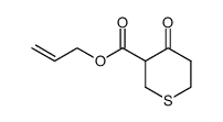 四氢-4-氧代-2H-噻喃-3-羧酸 2-丙烯-1-基酯 结构式