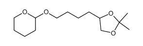 2H-Pyran, 2-[4-(2,2-dimethyl-1,3-dioxolan-4-yl)butoxy]tetrahydro- 结构式