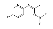N-[1-[(二氟硼基)氧基]亚乙基]-5-氟-2-吡啶胺 结构式
