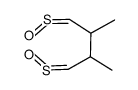 2,3-二甲基丁二硫醛 S,S'-二氧化物 结构式