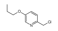 2-(氯甲基)-5-丙氧基吡啶 结构式