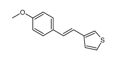 Thiophene, 3-[(1E)-2-(4-methoxyphenyl)ethenyl]- 结构式