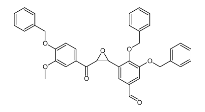 Benzaldehyde, 3-[(2R,3S)-3-[3-methoxy-4-(phenylmethoxy)benzoyl]-2-oxiranyl]-4,5-bis(phenylmethoxy)-, rel- 结构式