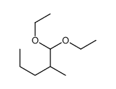 1,1-二乙氧基-2-甲基戊烷 结构式