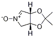 (3aR,6aS)-2,2-二甲基-4,6a-二氢-3aH-[1,3]二氧杂环戊并[4,5-c]吡咯-N-氧化物 结构式