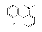 2-(二甲氨基)-2′-溴-1,1′-联苯 结构式