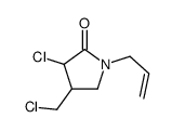 3-氯-4-(氯甲基)-1-(2-丙烯-1-基)-2-吡咯烷酮 结构式