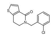 噻氯匹定相关物质B 结构式