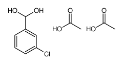3-氯苯亚甲基二乙酸酯 结构式