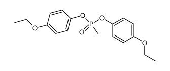 甲基膦酸二(4-乙氧基苯基)酯 结构式