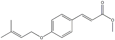 4-异戊烯基氧基肉桂酸甲酯 结构式