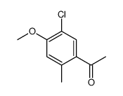 1-(5-氯-4-甲氧基-2-甲基苯基)乙酮 结构式