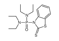 fokaptame 结构式