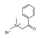 二甲基(2-氧代-2-苯乙基)硒鎓溴化物 结构式