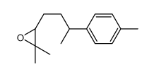 2,2-二甲基-3-[3-(4-甲基苯基)丁基]环氧乙烷 结构式