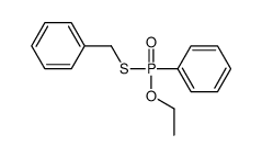 苯稻瘟净 结构式