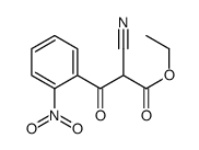 α-氰基-2-硝基-β-氧代苯丙酸乙酯 结构式