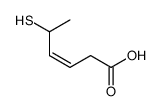 Z-5-巯基-3-己烯酸 结构式