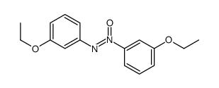Diazene, 1,2-bis(3-ethoxyphenyl)-, 1-oxide 结构式