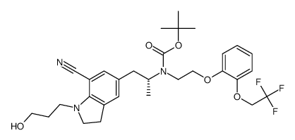 赛罗多辛杂质17 结构式