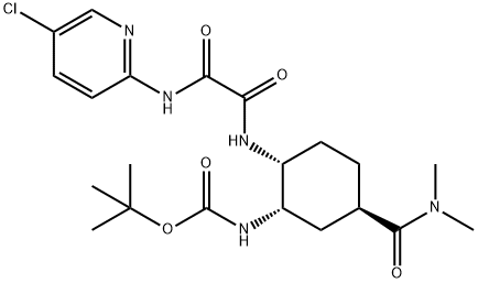 依多沙班杂质26(1R,2S,4R) 结构式