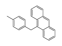 9-(4-甲基苄基)蒽 结构式