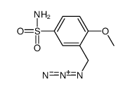 3-(叠氮甲基)-4-甲氧基苯磺酰胺 结构式