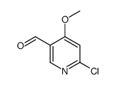6-氯-4-甲氧基吡啶-3-甲醛 结构式