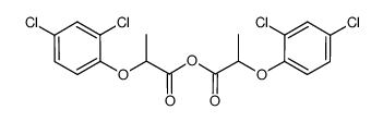 2-(2,4-二氯苯氧基)丙酸酐 结构式