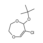 6-氯-5-叔丁氧基-2,3-二氢-5H-1,4-二氧杂环庚烯 结构式