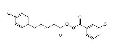 3-氯苯甲酸-5-(4-甲氧基苯基)戊酸过氧酸酐 结构式