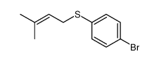 1-bromo-4-[(3-methyl-2-buten-1-yl)thio]benzene 结构式