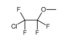 1-氯-1,1,2,2-四氟-2-甲氧基乙烷 结构式