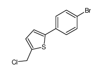 2-(4-溴苯基)-5-(氯甲基)噻吩 结构式