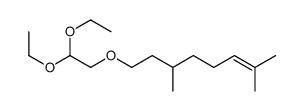 8-(2,2-二乙氧基乙氧基)-2,6-二甲基辛-2-烯 结构式