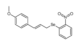 Benzene, 1-[[(2E)-3-(4-methoxyphenyl)-2-propen-1-yl]seleno]-2-nitro- 结构式