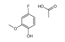 4-Fluoro-2-methoxyphenyl acetate 结构式