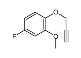 Benzene, 4-fluoro-2-methoxy-1-(2-propyn-1-yloxy)- 结构式
