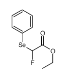 2-氟-2-(苯基硒基)乙酸乙酯 结构式
