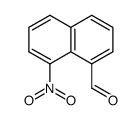 8-硝基-1-萘醛 结构式