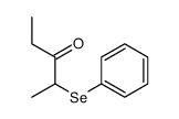 2-(苯基硒基)-3-戊酮 结构式
