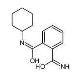 N1-环己基-1,2-苯二甲酰胺 结构式