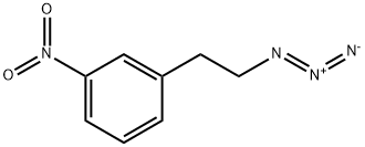 1-(2-叠氮乙基)-3-硝基苯 结构式