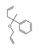 Benzene, [1-methyl-1-(2-propenyloxy)-3-butenyl]- 结构式