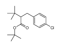 4-氯-α-(1,1-二甲基乙基)苯丙酸-1,1-二甲基乙基酯 结构式