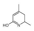 5,6-二氢-4,6-二甲基-2(1H)-吡啶酮 结构式