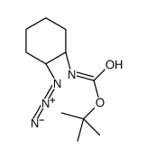 (1R,2S)-2-(N-叔丁氧羰基氨基)-1-叠氮环己烷 结构式