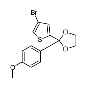 2-(4-溴-2-噻吩基)-2-(4-甲氧基苯基)-1,3-二氧戊环 结构式