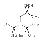 二叔丁基新戊基膦 结构式